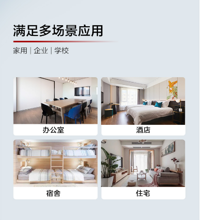 微信圖片_20230802224208.jpg