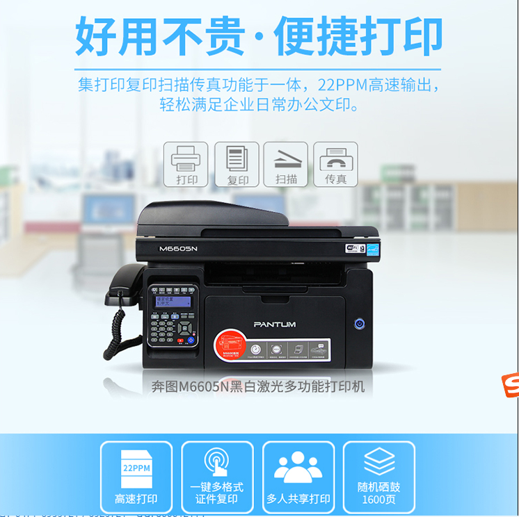 微信圖片_20230808090343.jpg