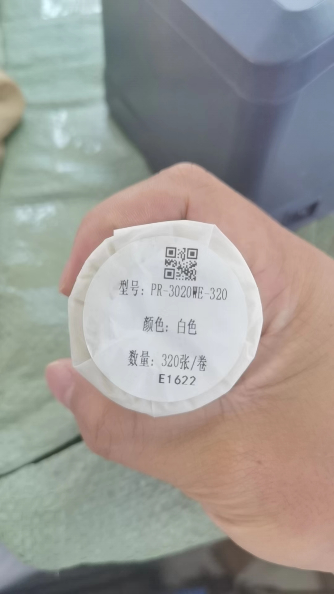 微信圖片_20230922112843.jpg